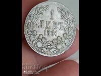 1 BGN 1891 silver