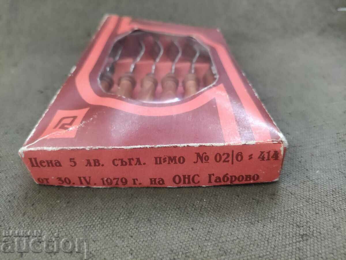 set of forks "Petko Denev" Gabrovo with price 15.00 BGN | € 7.67 set of forks "Petko Denev" Gabrovo with price 15.00 BGN | € 7.67