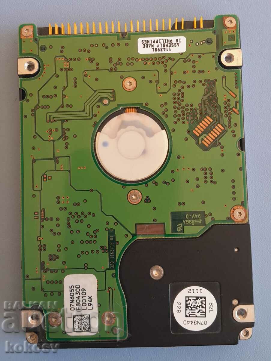 HDD retro hard disk IBM Travelstar DJSA-205 5GB cu preț 150.00 BGN | € 76.69