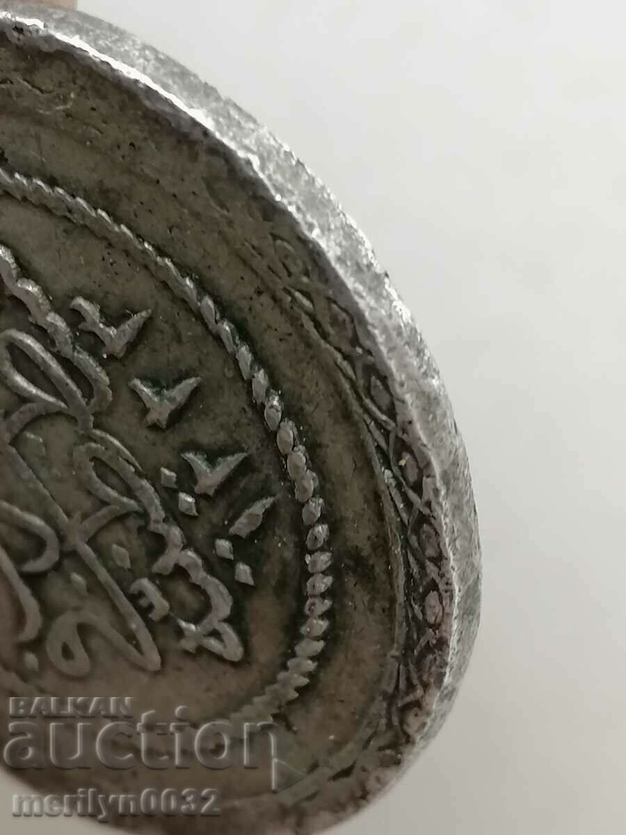 Δημοπρασία Οθωμανικό ασημένιο νόμισμα 700/1000 Mahmud 2ος 1223/5 έτος
