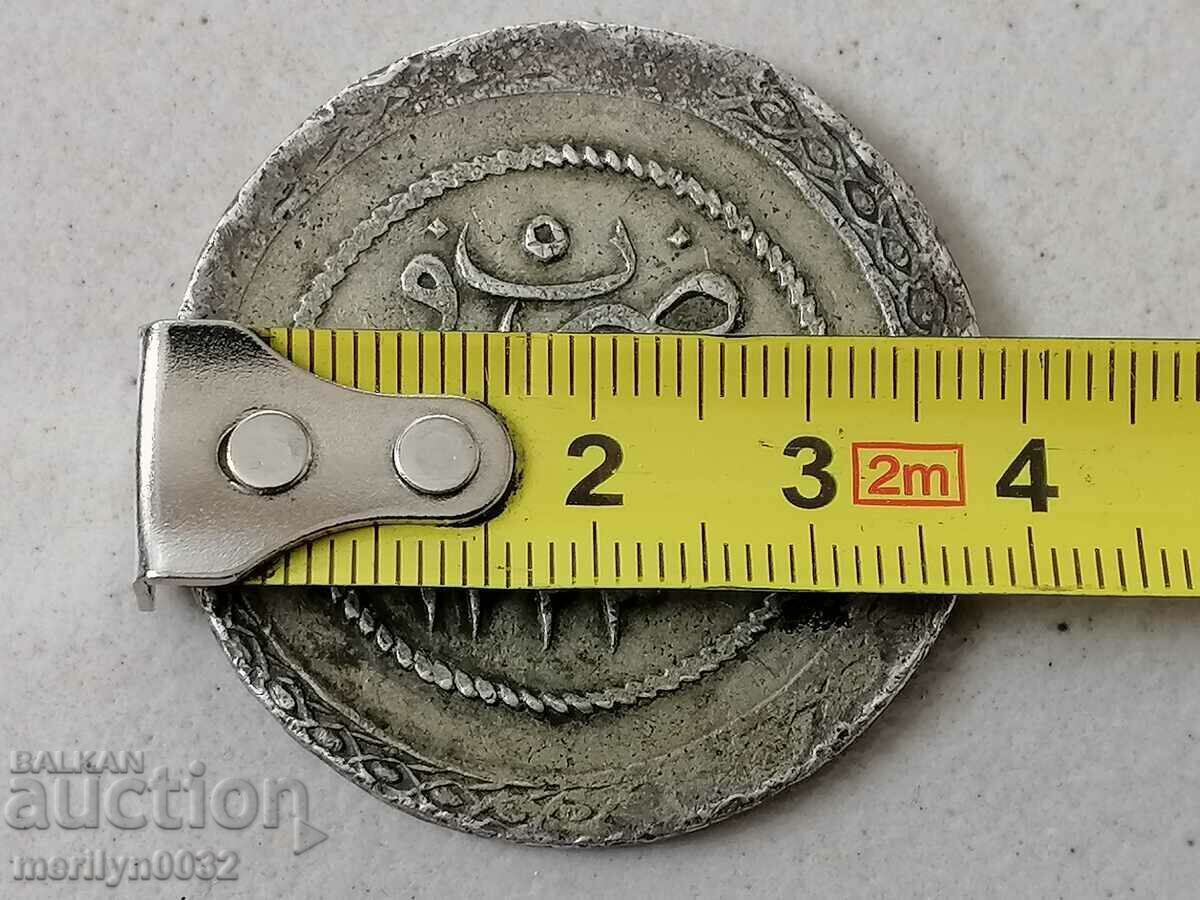 Παράδοση Οθωμανικό ασημένιο νόμισμα 700/1000 Mahmud 2ος 1223/5 έτος