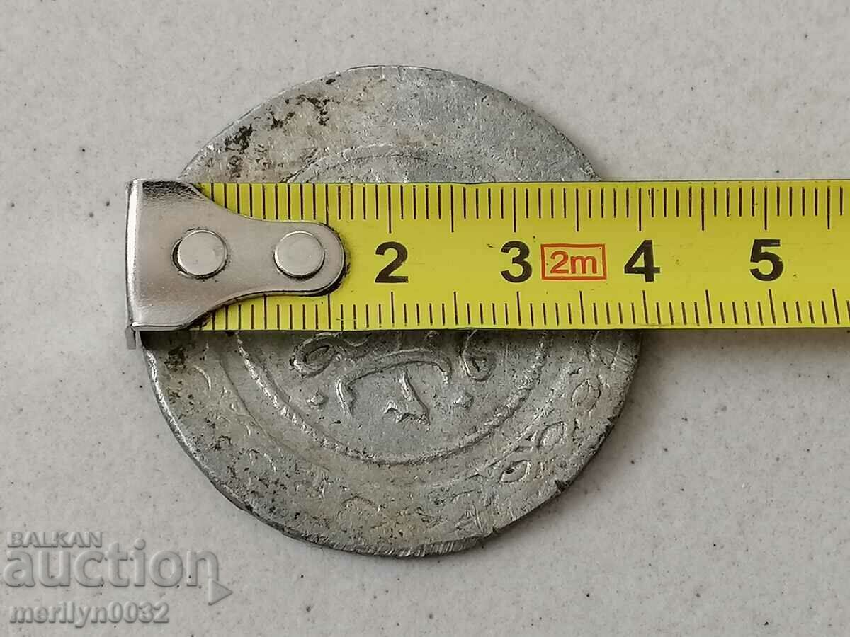 Delivery of Ottoman silver coin 700/1000 Mahmud 2nd 1223/3 year Delivery of Ottoman silver coin 700/1000 Mahmud 2nd 1223/3 year