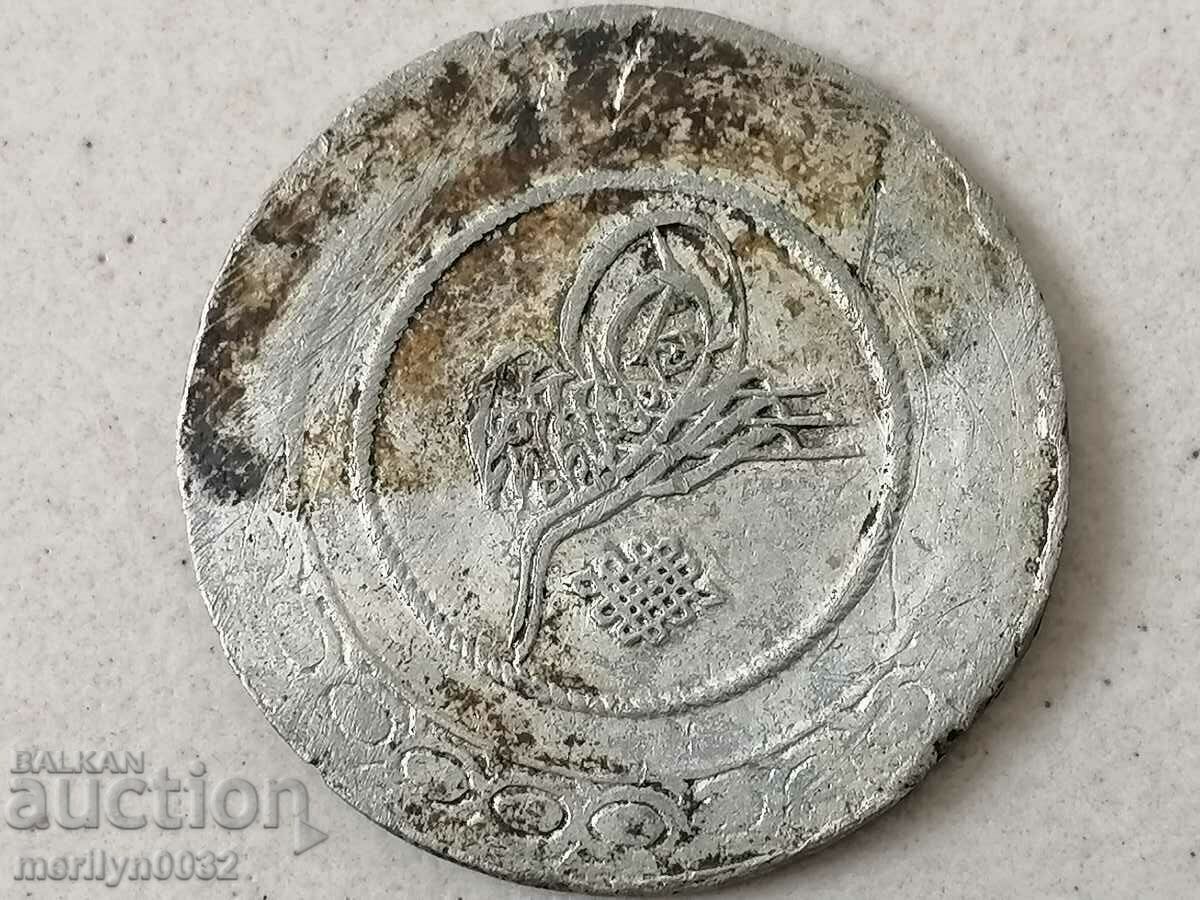 Ottoman silver coin 700/1000 Mahmud 2nd 1223/3 year - 5 Ottoman silver coin 700/1000 Mahmud 2nd 1223/3 year - 5