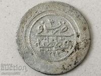 Moneda otomană de argint 700/1000 Mahmud al 2-lea an 1223/3
