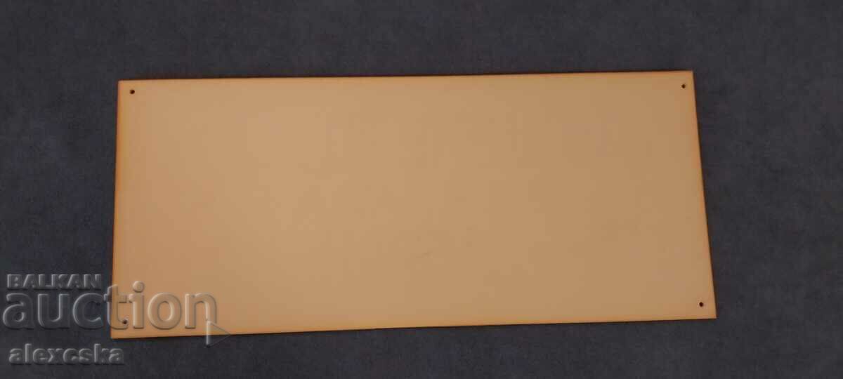 Placa Soz - 5 Placa Soz - 5