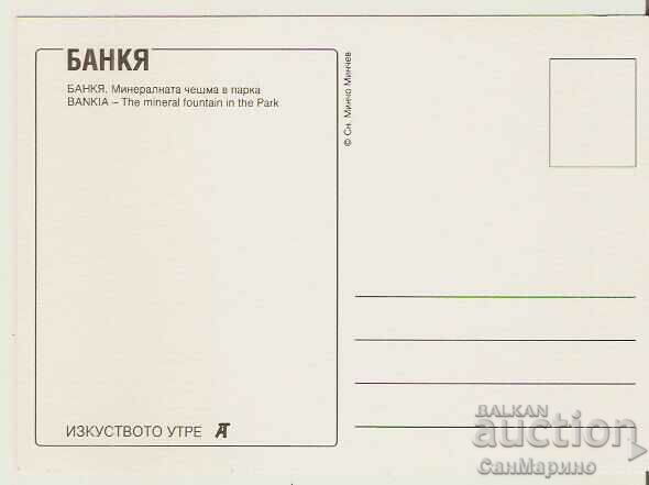 Card Bulgaria Bankya Mineral fountain in the park 2* with price 0.80 BGN | € 0.41 Card Bulgaria Bankya Mineral fountain in the park 2* with price 0.80 BGN | € 0.41