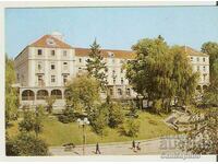 Card Bulgaria Bankya Republican Base Sanatorium 2*