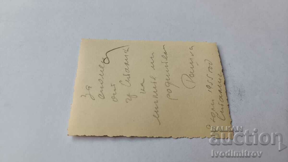 Photo Stalin Woman on the beach 1955 with price 1.45 BGN | € 0.74 Photo Stalin Woman on the beach 1955 with price 1.45 BGN | € 0.74