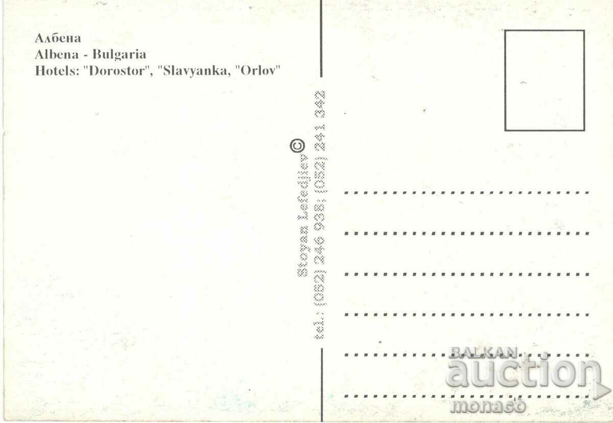 Old postcard - Albena, View with price 0.70 BGN | € 0.36 Old postcard - Albena, View with price 0.70 BGN | € 0.36