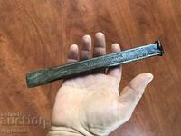 CUTTER OLD FORGED TOOL MARKOV