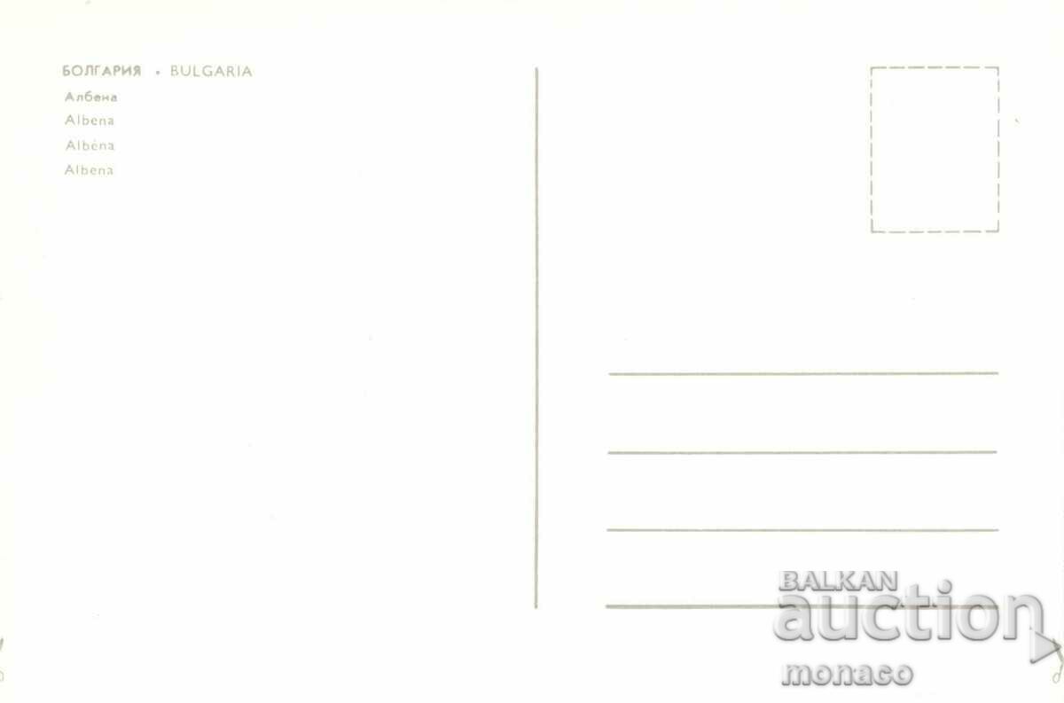Old postcard - Albena, Beach view with price 0.80 BGN | € 0.41 Old postcard - Albena, Beach view with price 0.80 BGN | € 0.41
