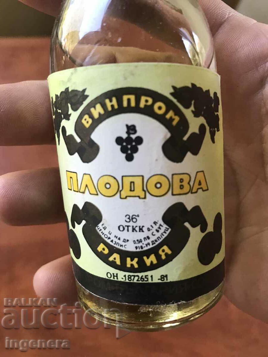 STICLA DE BRANDY ANII 80 NEIMPRIMARAT O SUTE cu preț 34.00 BGN | € 17.38 STICLA DE BRANDY ANII 80 NEIMPRIMARAT O SUTE cu preț 34.00 BGN | € 17.38