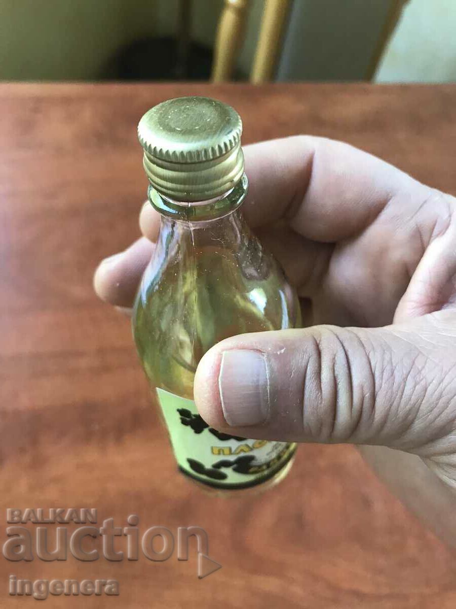 Livrarea STICLA DE BRANDY ANII 80 NEIMPRIMARAT O SUTE Livrarea STICLA DE BRANDY ANII 80 NEIMPRIMARAT O SUTE