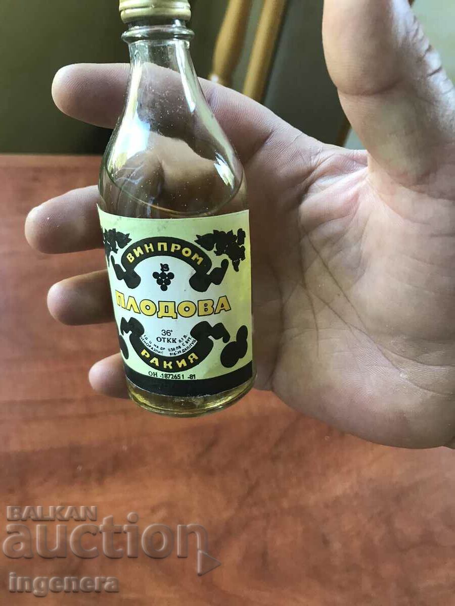 STICLA DE BRANDY ANII 80 NEIMPRIMARAT O SUTE - 6 STICLA DE BRANDY ANII 80 NEIMPRIMARAT O SUTE - 6