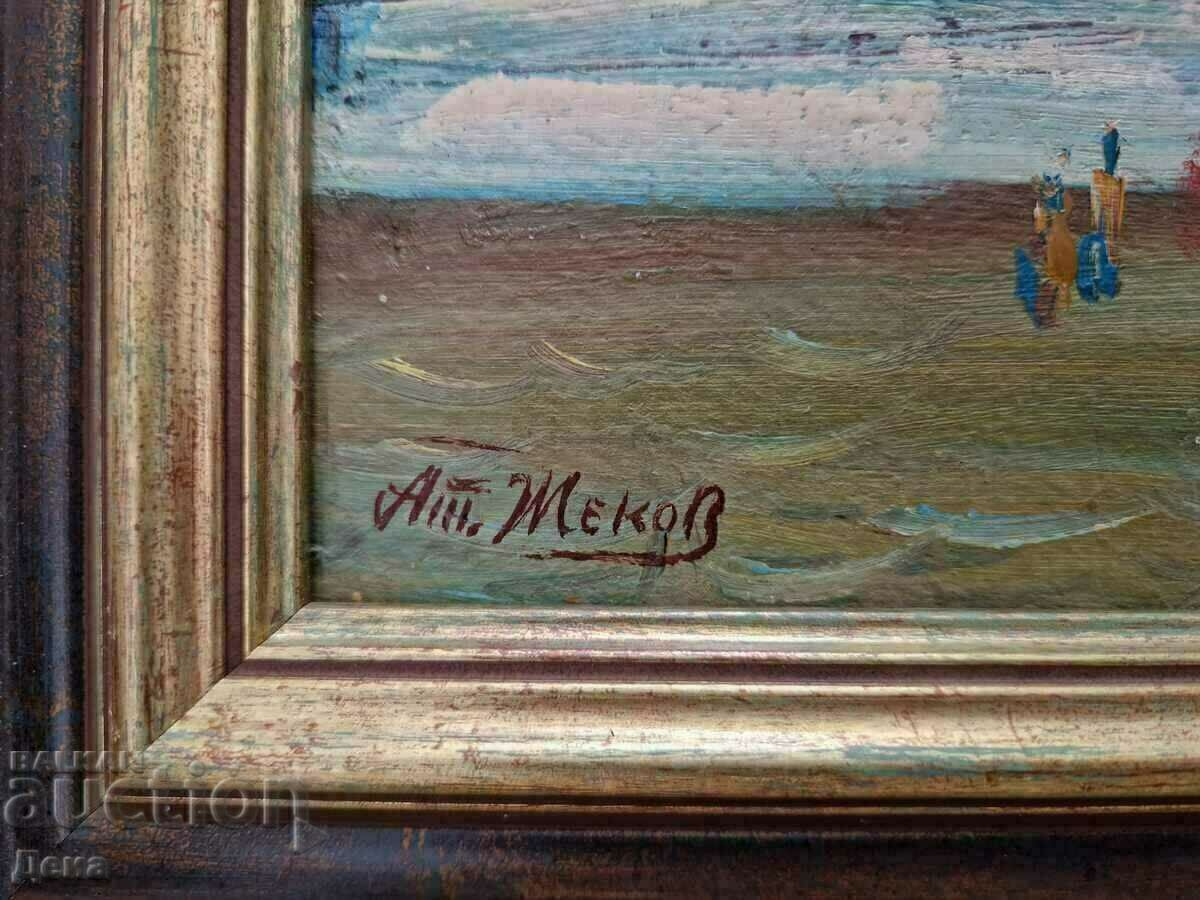 Auction  Atanas Zhekov painting 1997