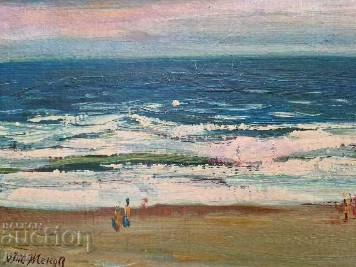 Delivery of Atanas Zhekov painting 1997