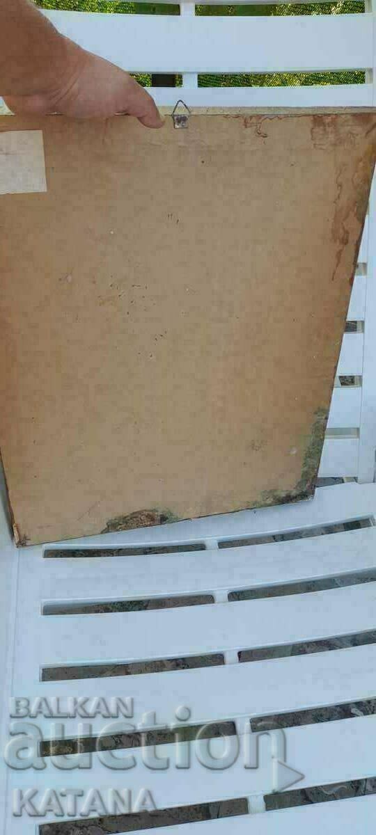 Painting + Tapestry DISCOUNT!!! - 7