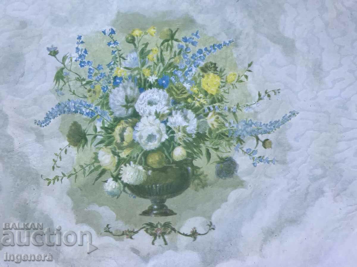 Δημοπρασία ΔΙΣΚΟΠΙΝΑΚΙ ΠΛΑΤΟ ΜΕΤΑΛΛΙΚΟ ΓΥΑΛΙ ΒΑΜΜΕΝΟ Δημοπρασία ΔΙΣΚΟΠΙΝΑΚΙ ΠΛΑΤΟ ΜΕΤΑΛΛΙΚΟ ΓΥΑΛΙ ΒΑΜΜΕΝΟ