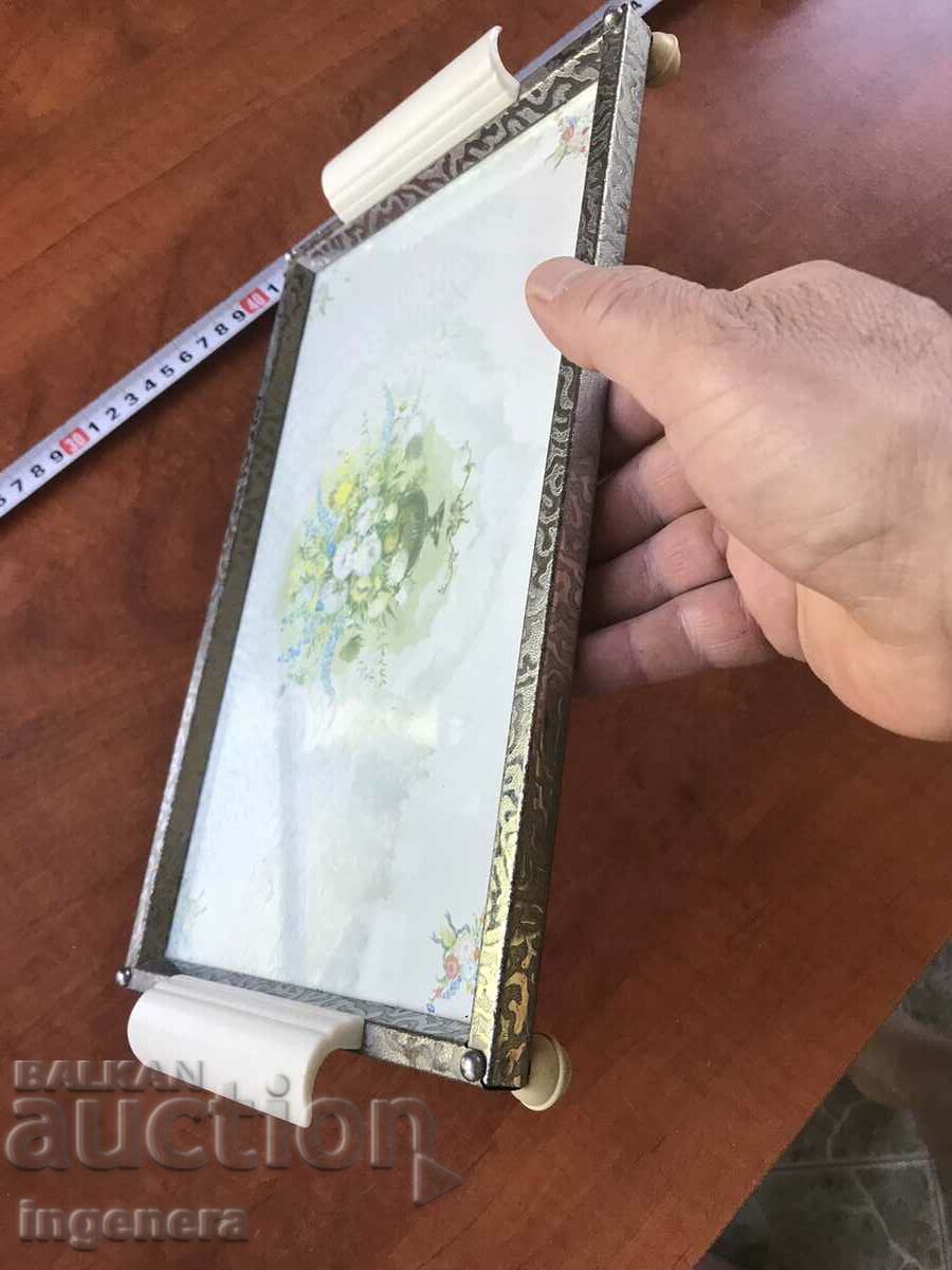 Παράδοση ΔΙΣΚΟΠΙΝΑΚΙ ΠΛΑΤΟ ΜΕΤΑΛΛΙΚΟ ΓΥΑΛΙ ΒΑΜΜΕΝΟ Παράδοση ΔΙΣΚΟΠΙΝΑΚΙ ΠΛΑΤΟ ΜΕΤΑΛΛΙΚΟ ΓΥΑΛΙ ΒΑΜΜΕΝΟ