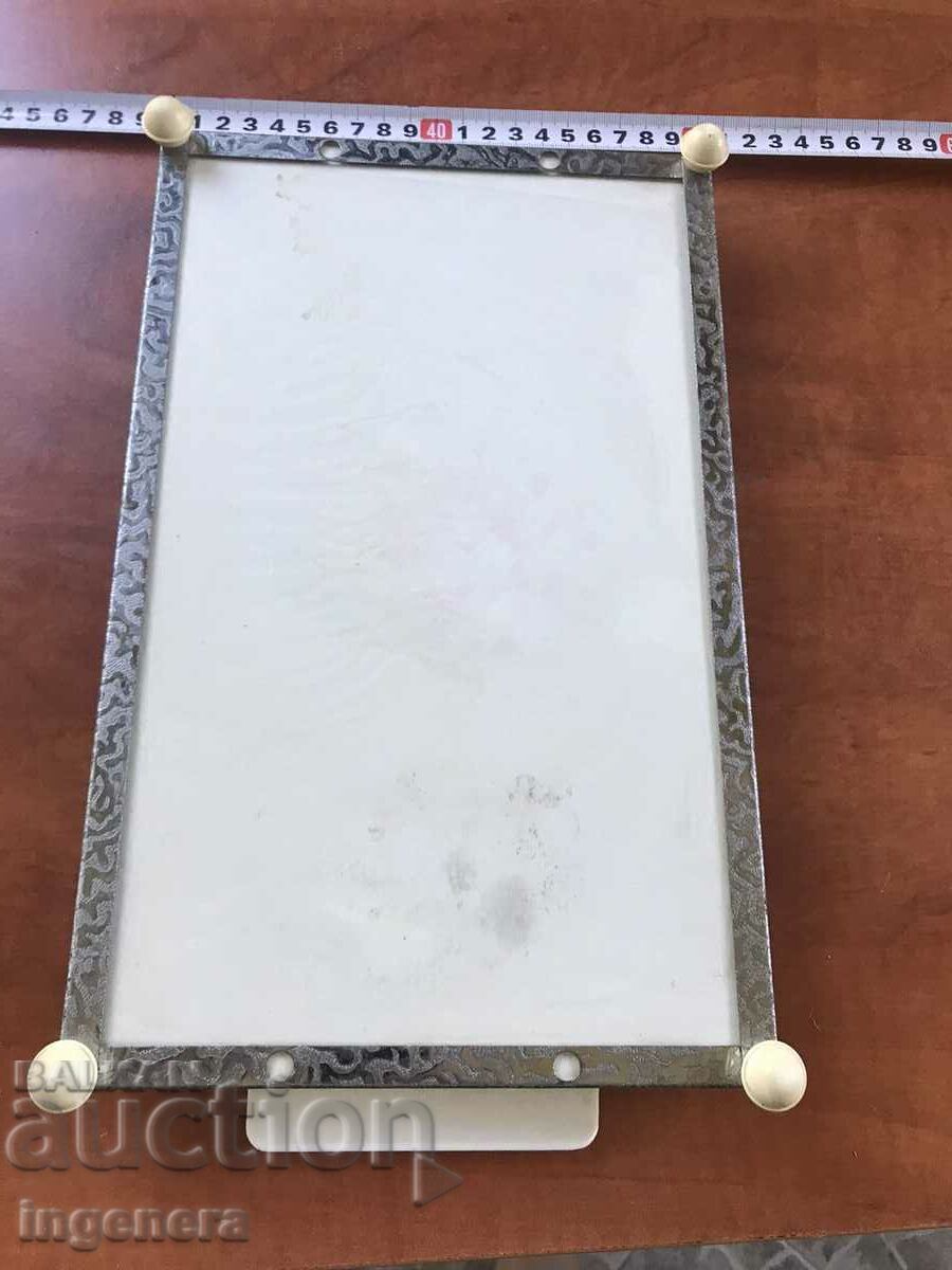 ΔΙΣΚΟΠΙΝΑΚΙ ΠΛΑΤΟ ΜΕΤΑΛΛΙΚΟ ΓΥΑΛΙ ΒΑΜΜΕΝΟ - 7 ΔΙΣΚΟΠΙΝΑΚΙ ΠΛΑΤΟ ΜΕΤΑΛΛΙΚΟ ΓΥΑΛΙ ΒΑΜΜΕΝΟ - 7