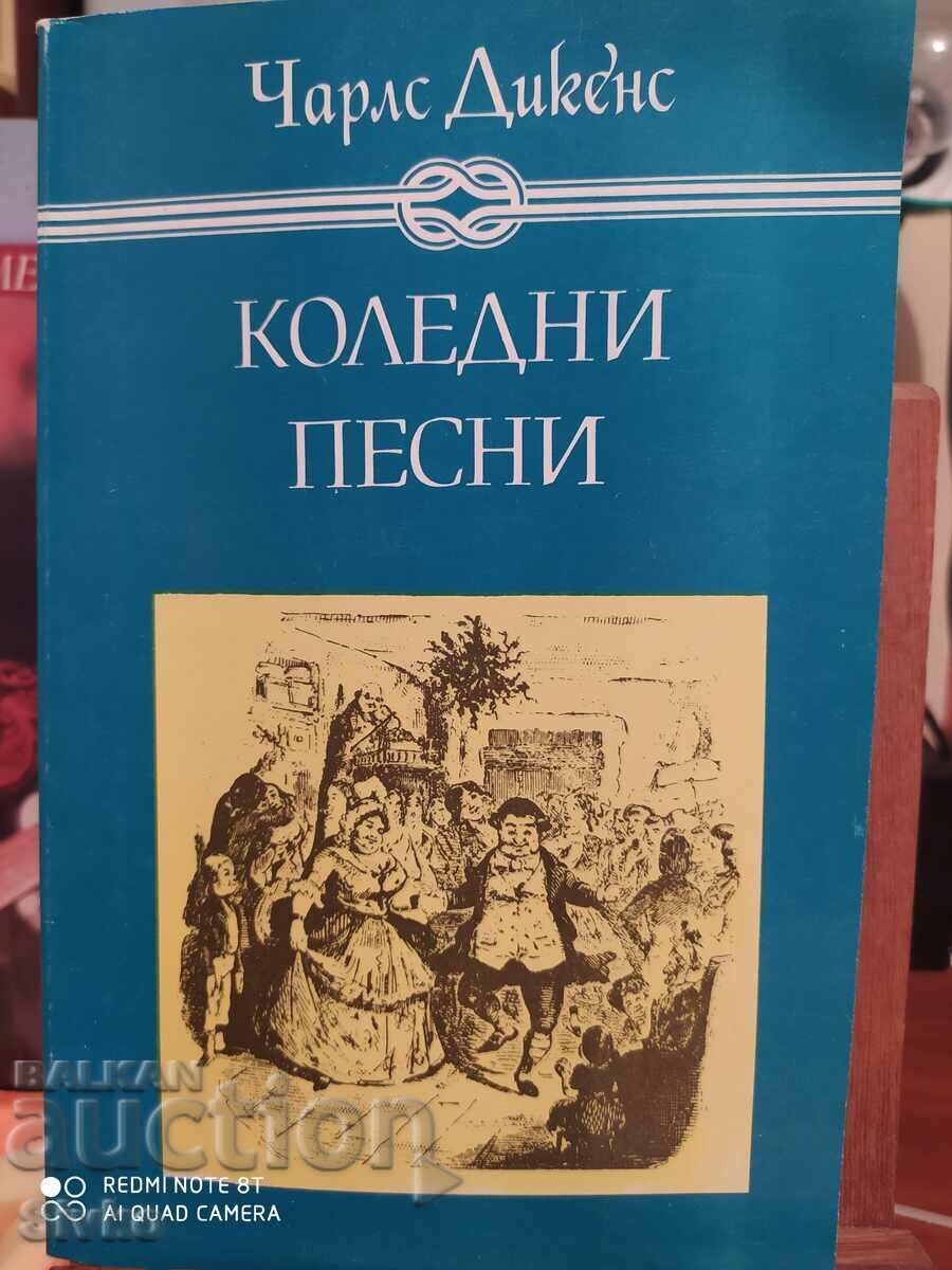 Коледни песни, Чарлз Дикенз, първо издание