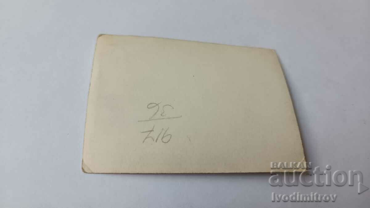 Photo Sofia Two women in winter coats on a walk with price 2.35 BGN | € 1.20 Photo Sofia Two women in winter coats on a walk with price 2.35 BGN | € 1.20