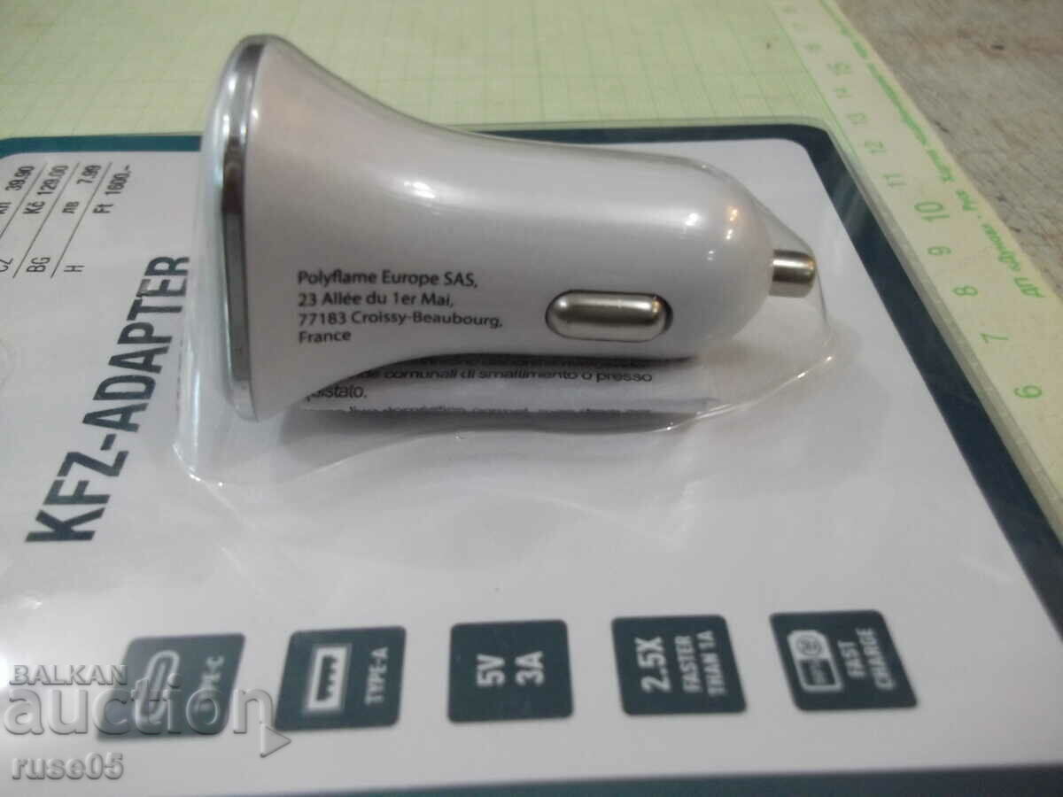 Auction Adapter "KFZ - ADAPTER" for car new Auction Adapter "KFZ - ADAPTER" for car new