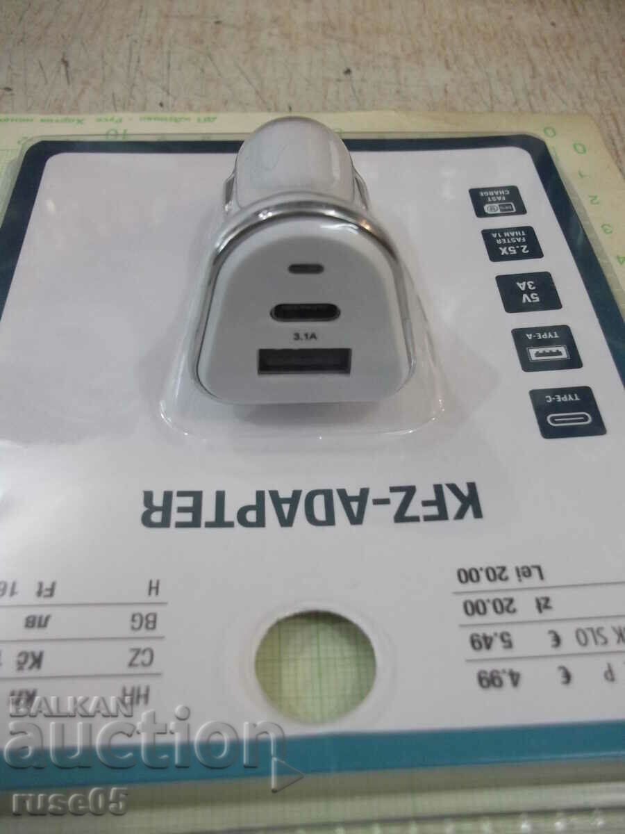 Delivery of Adapter "KFZ - ADAPTER" for car new Delivery of Adapter "KFZ - ADAPTER" for car new
