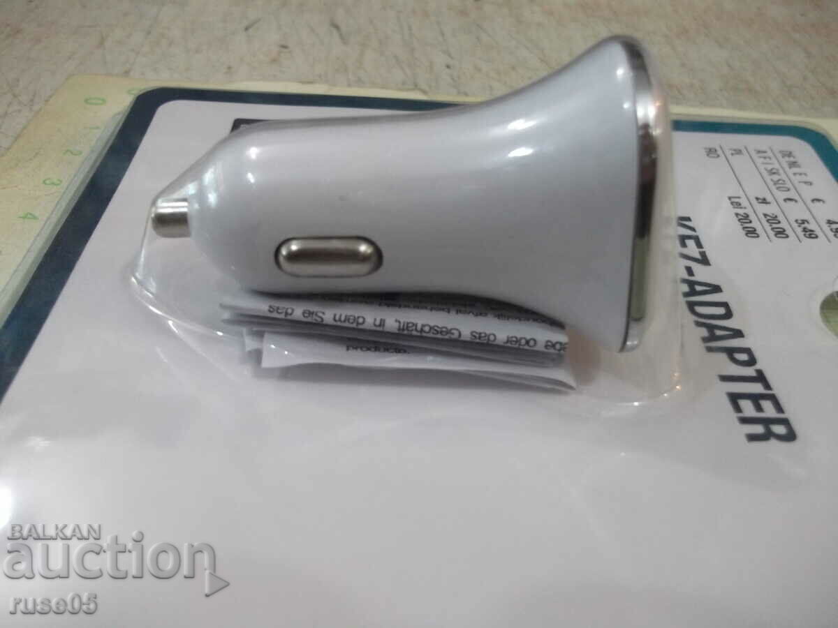 Adapter "KFZ - ADAPTER" for car new - 5 Adapter "KFZ - ADAPTER" for car new - 5