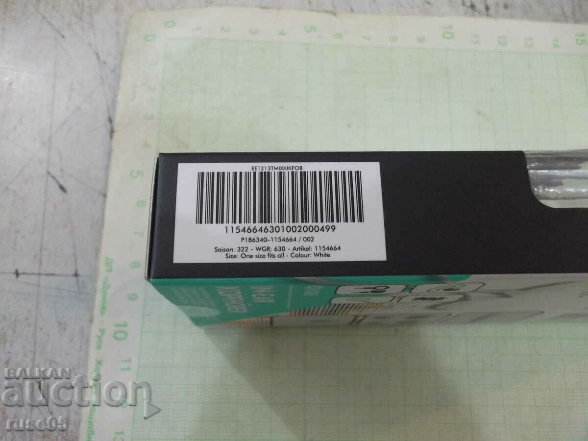 Licitație Căști „intempo - IN-EAR” noi