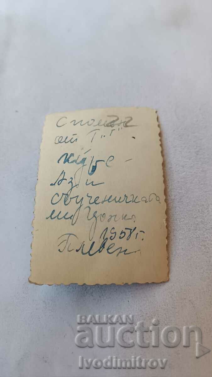 Photo Pleven Two young girls in the park 1958 with price 1.75 BGN | € 0.89 Photo Pleven Two young girls in the park 1958 with price 1.75 BGN | € 0.89