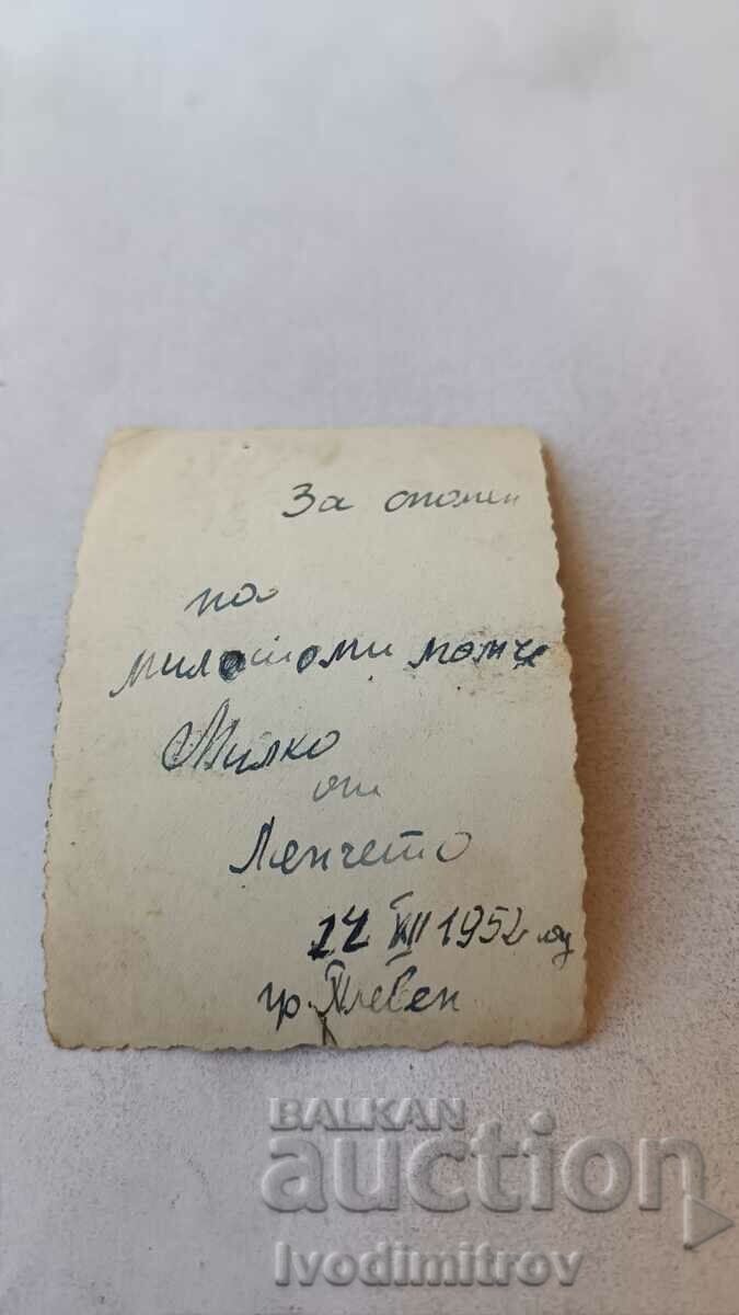 Photo Pleven Young girl leaning against a tree in the park 1952 with price 1.75 BGN | € 0.89