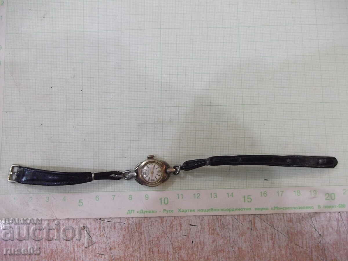 "GUB - GLASHÜTTE/SA" ladies manual working watch with price 30.00 BGN | € 15.34 "GUB - GLASHÜTTE/SA" ladies manual working watch with price 30.00 BGN | € 15.34