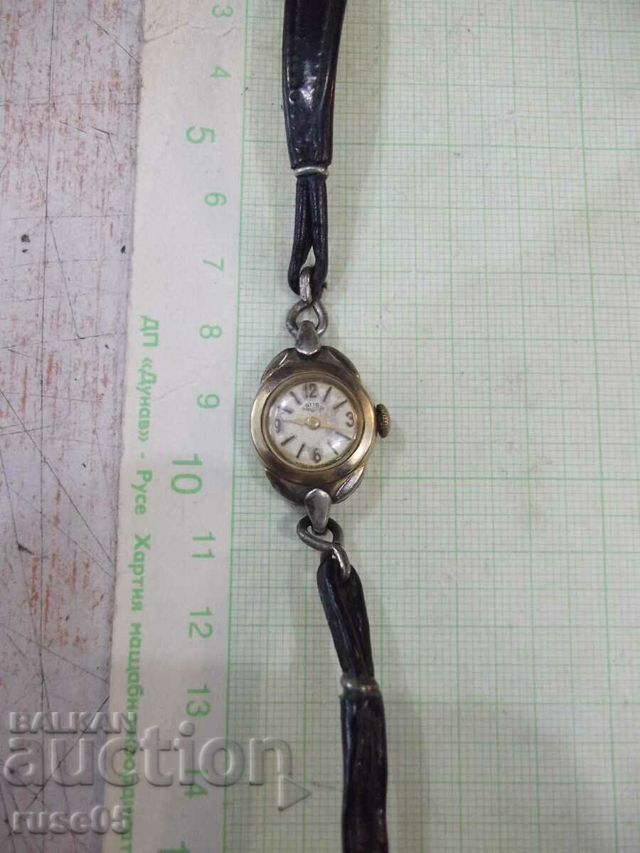 Часовник "GUB - GLASHÜTTE/SA" дамски ръчен работещ