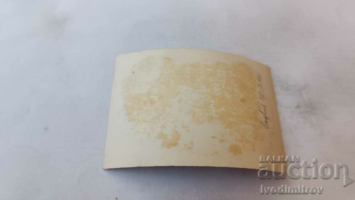 Photo Sofia Four young girls in the Boris Garden 1931 with price 2.35 BGN | € 1.20 Photo Sofia Four young girls in the Boris Garden 1931 with price 2.35 BGN | € 1.20