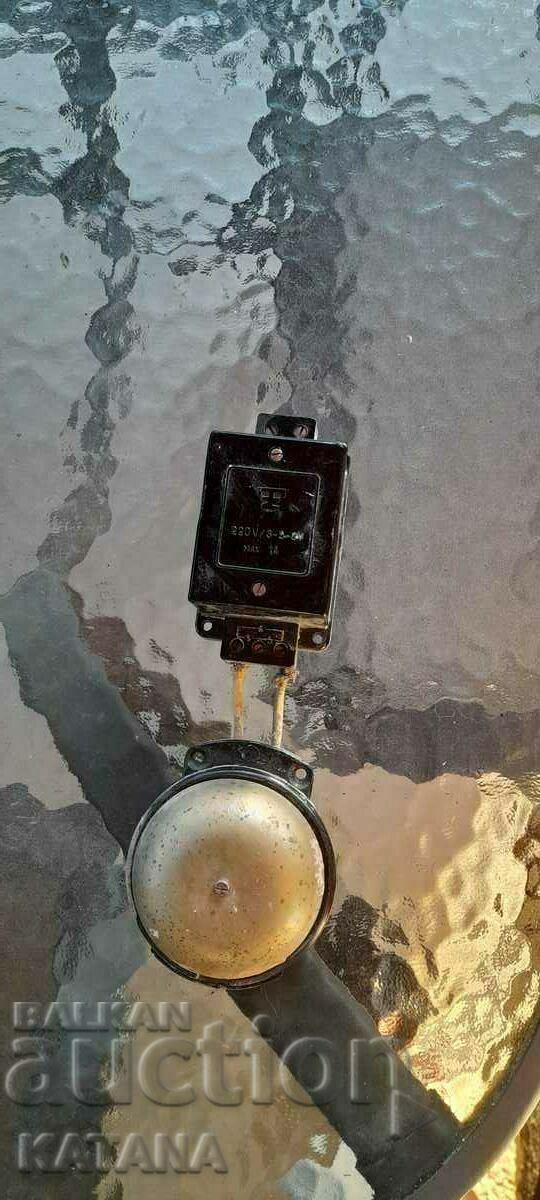 Bell from the soca DISCOUNT!!! Bell from the soca DISCOUNT!!!