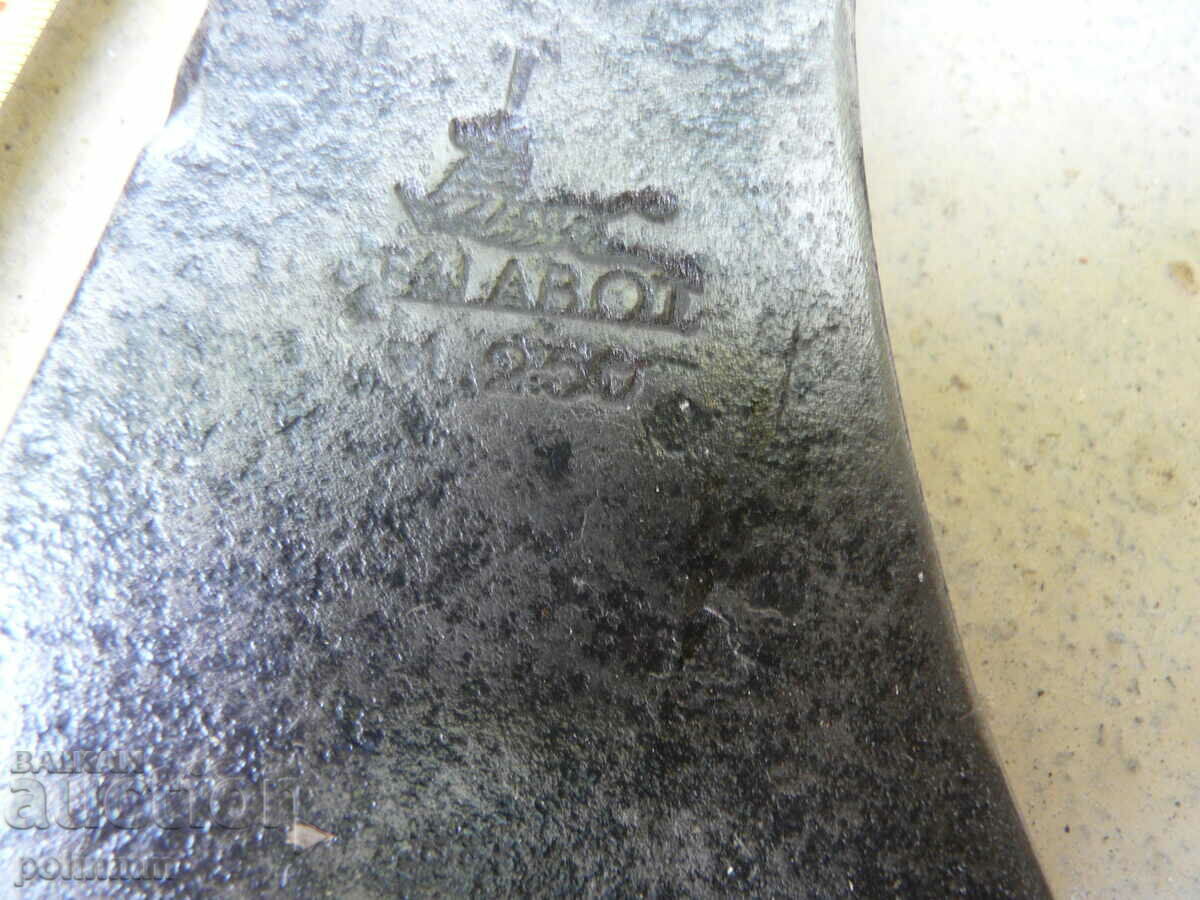 Old ax TALABOT - 404 with price 180.00 BGN | € 92.03 Old ax TALABOT - 404 with price 180.00 BGN | € 92.03