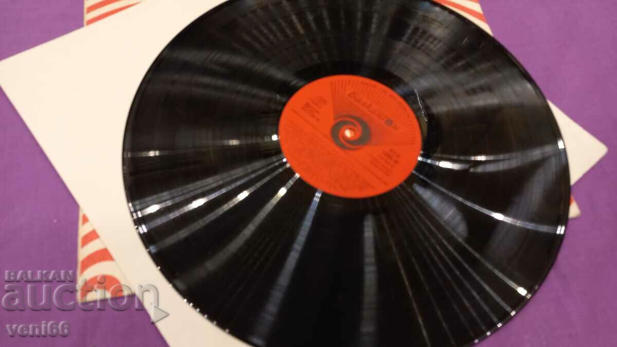 VTA 1205 - Songs from the past with price 2.50 BGN | € 1.28 VTA 1205 - Songs from the past with price 2.50 BGN | € 1.28