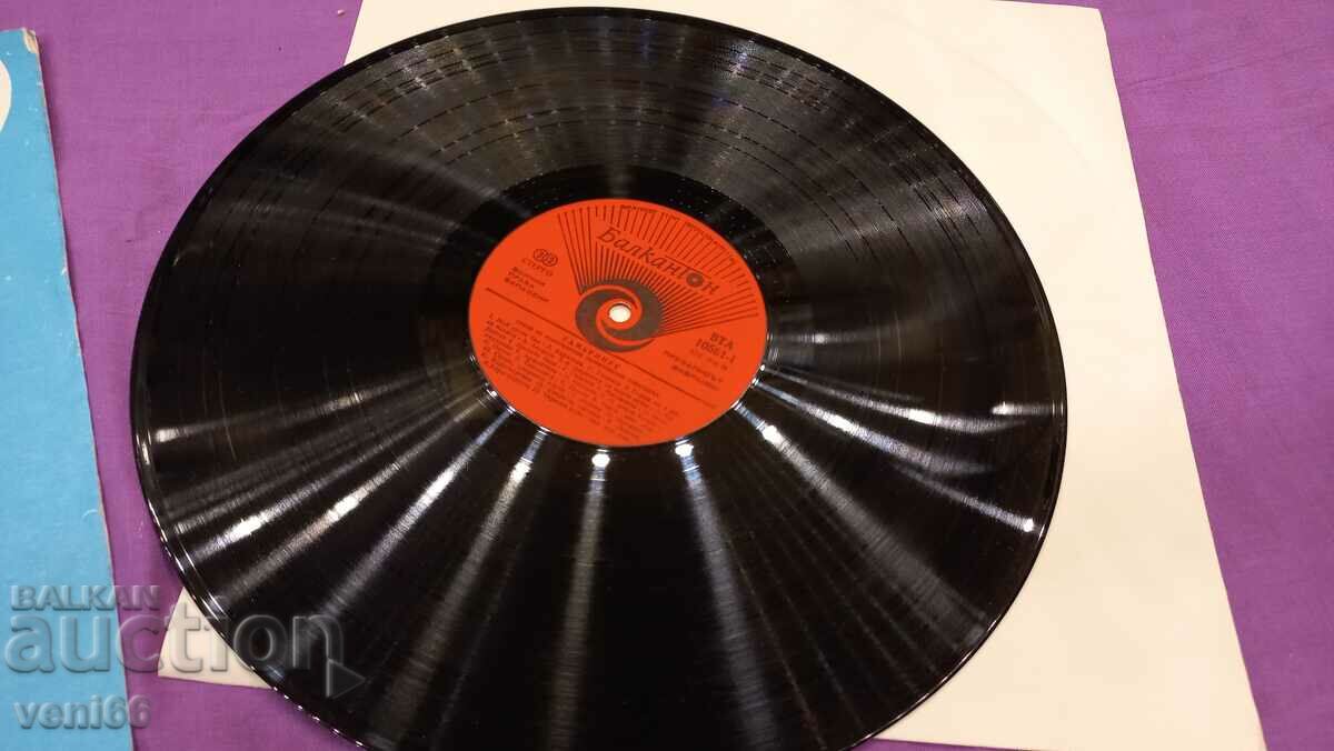 BTA 10561 - Gambrinus με τιμή 2.50 BGN | € 1.28 BTA 10561 - Gambrinus με τιμή 2.50 BGN | € 1.28