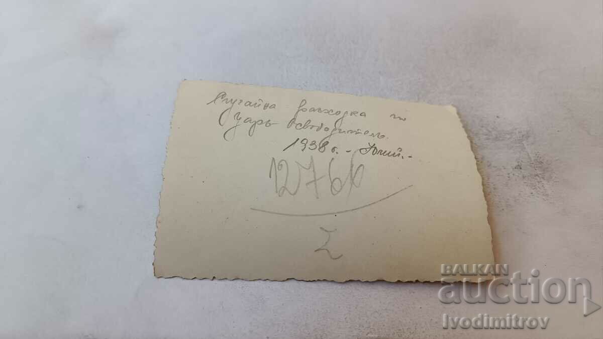 Photo Sofia A man and two women on a walk along Tsar Osvoboditele with price 2.35 BGN | € 1.20 Photo Sofia A man and two women on a walk along Tsar Osvoboditele with price 2.35 BGN | € 1.20