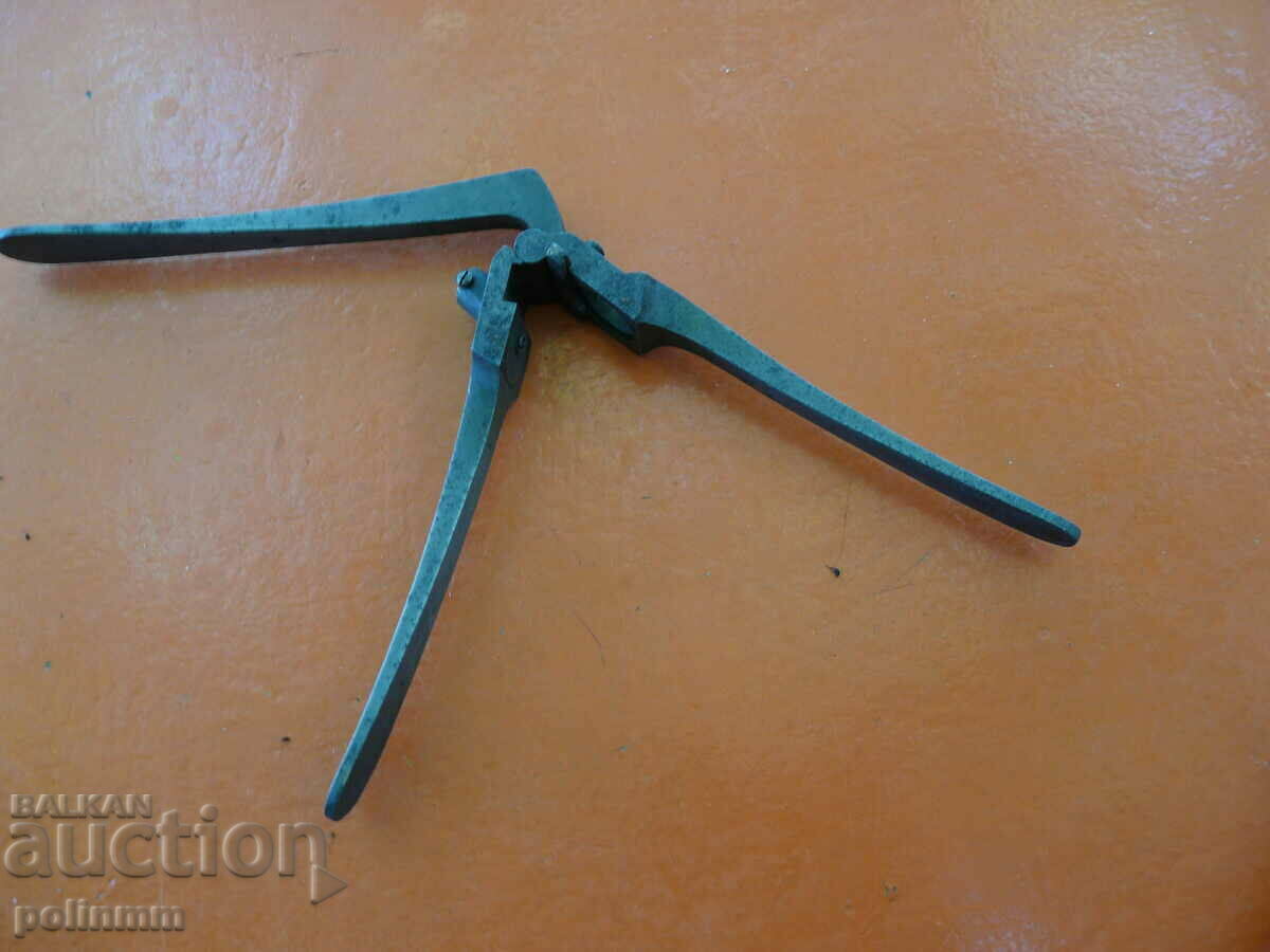 Old German hunting machine D.R.G.M. with price 60.00 BGN | € 30.68 Old German hunting machine D.R.G.M. with price 60.00 BGN | € 30.68