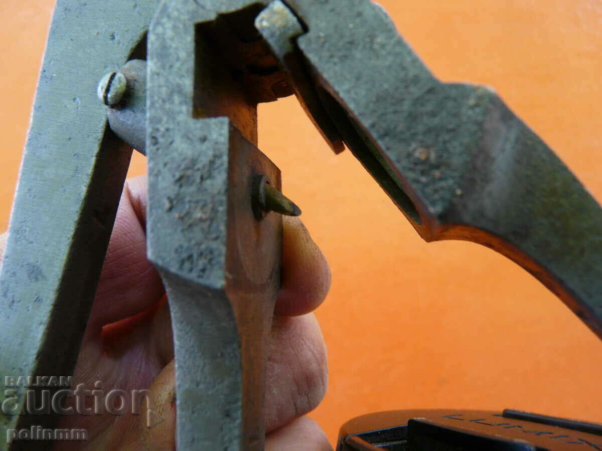 Auction Old German hunting machine D.R.G.M. Auction Old German hunting machine D.R.G.M.