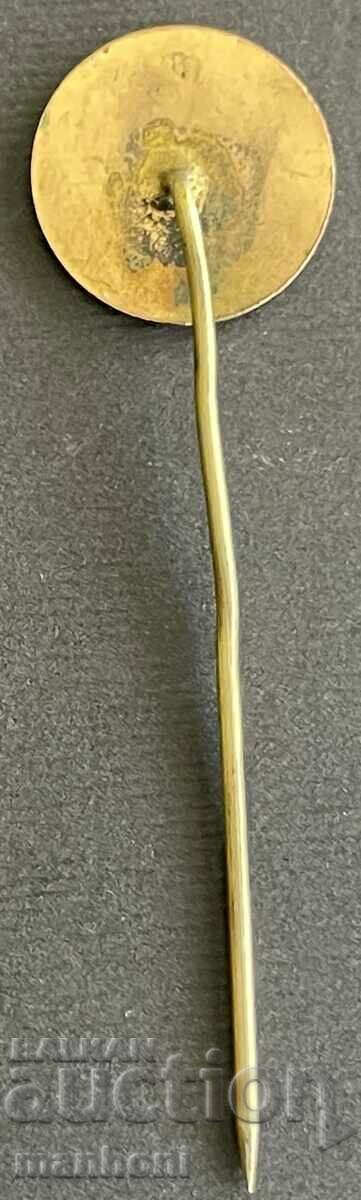 Delivery of 5423 Kingdom of Bulgaria sign Macedonia Day VMRO 1930s Delivery of 5423 Kingdom of Bulgaria sign Macedonia Day VMRO 1930s