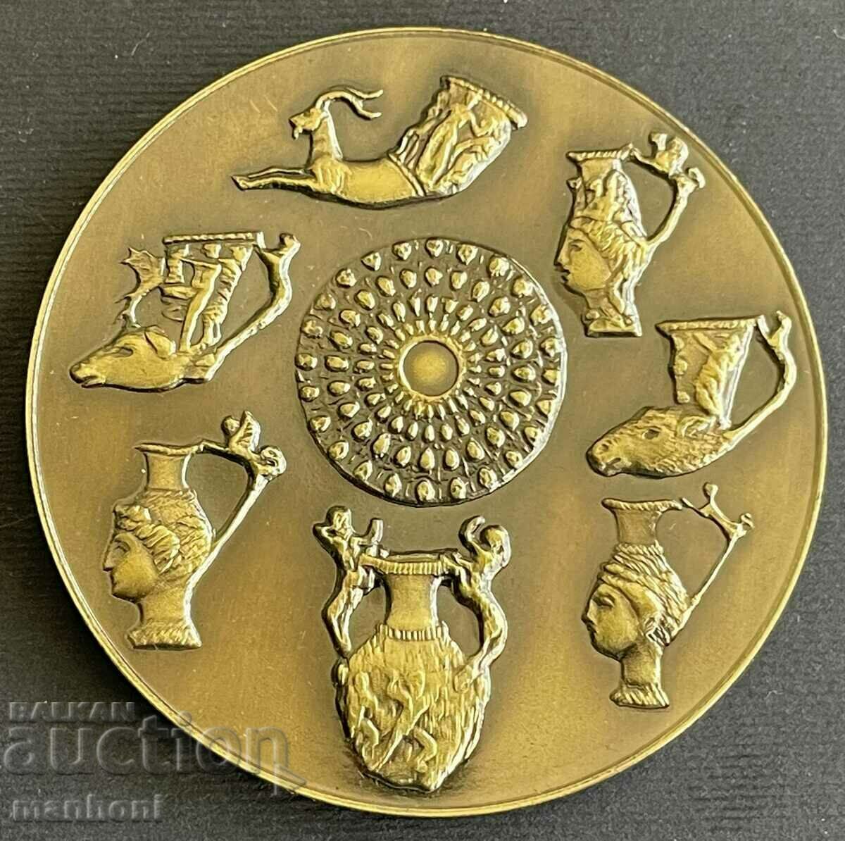 5424 Πλακέτα Βουλγαρίας 13η συνάντηση των Προέδρων των χωρών με τιμή 150.00 BGN | € 76.69 5424 Πλακέτα Βουλγαρίας 13η συνάντηση των Προέδρων των χωρών με τιμή 150.00 BGN | € 76.69