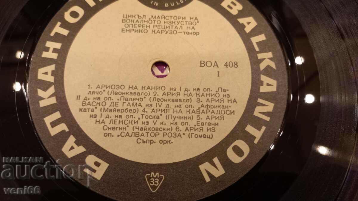 Auction VOA 408 - Masters of Vocal Art Auction VOA 408 - Masters of Vocal Art