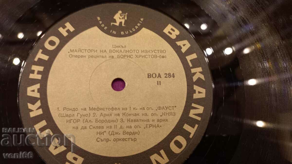 Auction VOA 284 - Masters of Vocal Art Auction VOA 284 - Masters of Vocal Art
