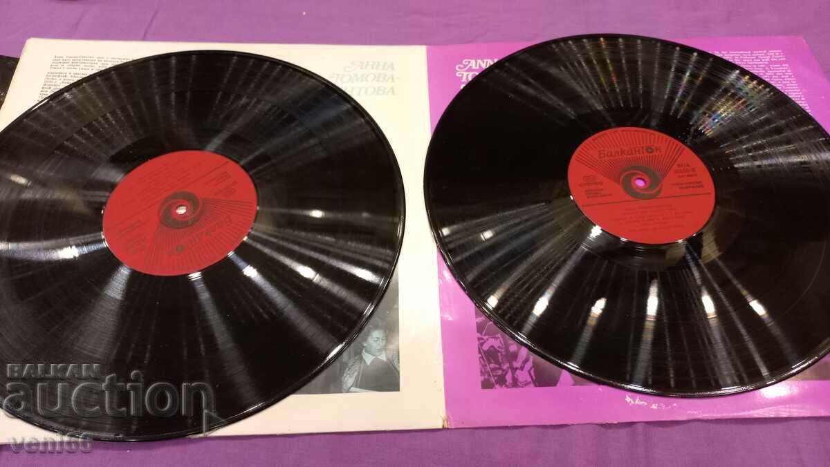 Auction VOA 20154 10155 - Anna Tomova Sintova Auction VOA 20154 10155 - Anna Tomova Sintova