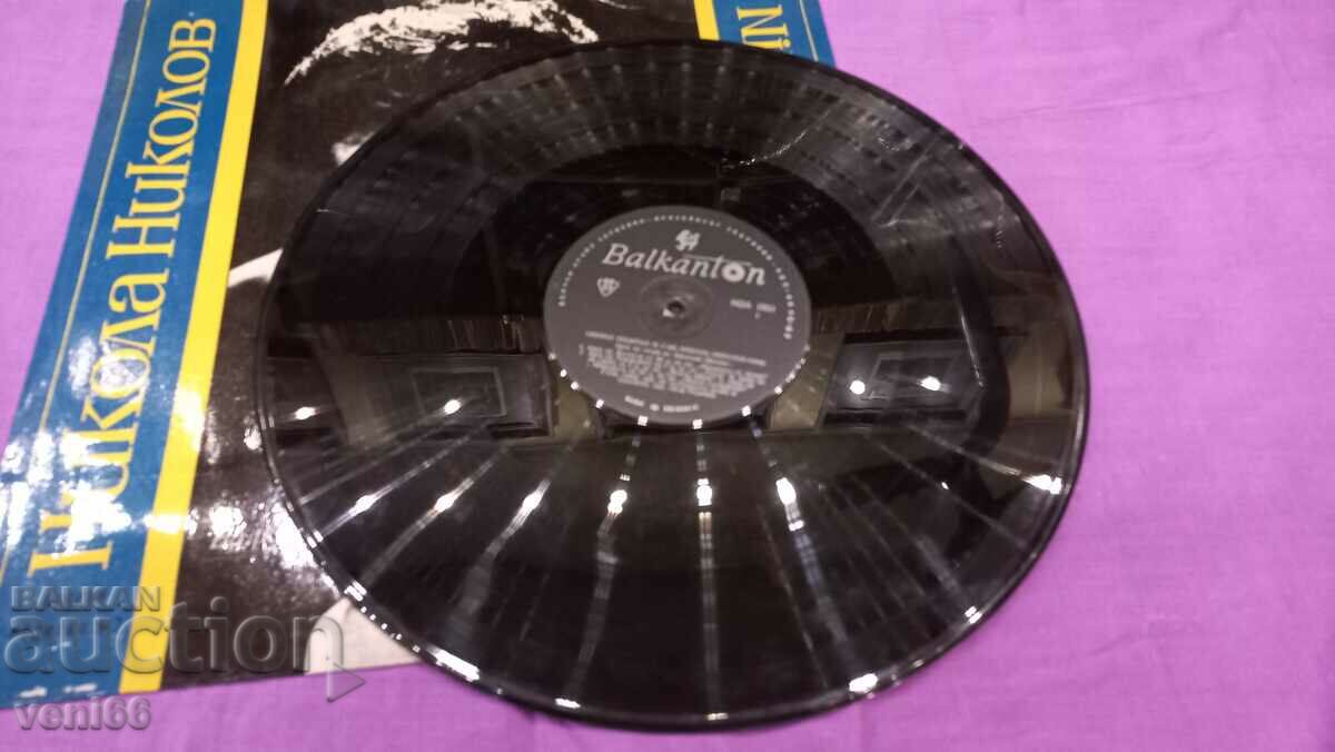 VOA 1051 - Nikola Nikolov with price 2.50 BGN | € 1.28 VOA 1051 - Nikola Nikolov with price 2.50 BGN | € 1.28