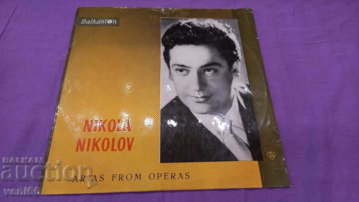 ВОА 251 - Никола Николов