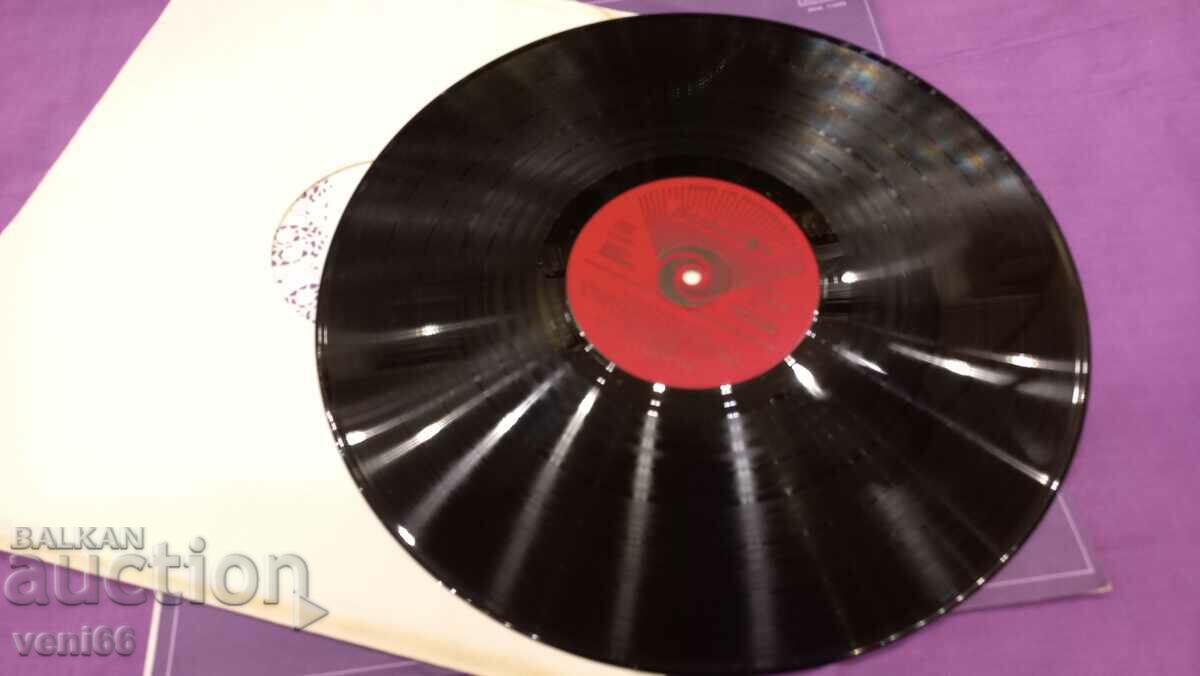 ВНА 11045 - Visiting white jam with price 2.50 BGN | € 1.28 ВНА 11045 - Visiting white jam with price 2.50 BGN | € 1.28